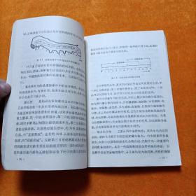 资源昆虫