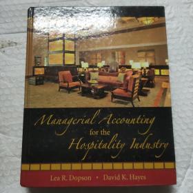 ManagerialAccountingfortheHospitalityIndustry(酒店业财务管理)