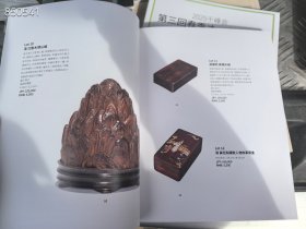 日本2025千峰会拍卖。 文房道具。佛像专场。30元一本包邮