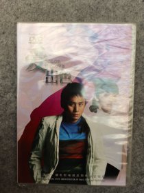 爱出色 DVD 未开封