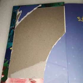 影响女孩成长的经典故事（儿童注音美绘本）