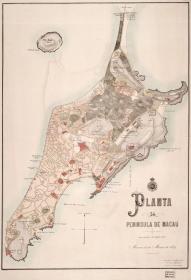 古地图1889 澳门半岛图。纸本大小60*87.95厘米。宣纸艺术微喷复制。