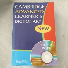 Cambridge Advanced Learner's Dictionary 剑桥高阶学习词典 附光盘 正版二手书