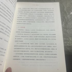 面试的经验（2019新版）