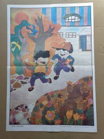 教学挂图 看图说话 （2开）