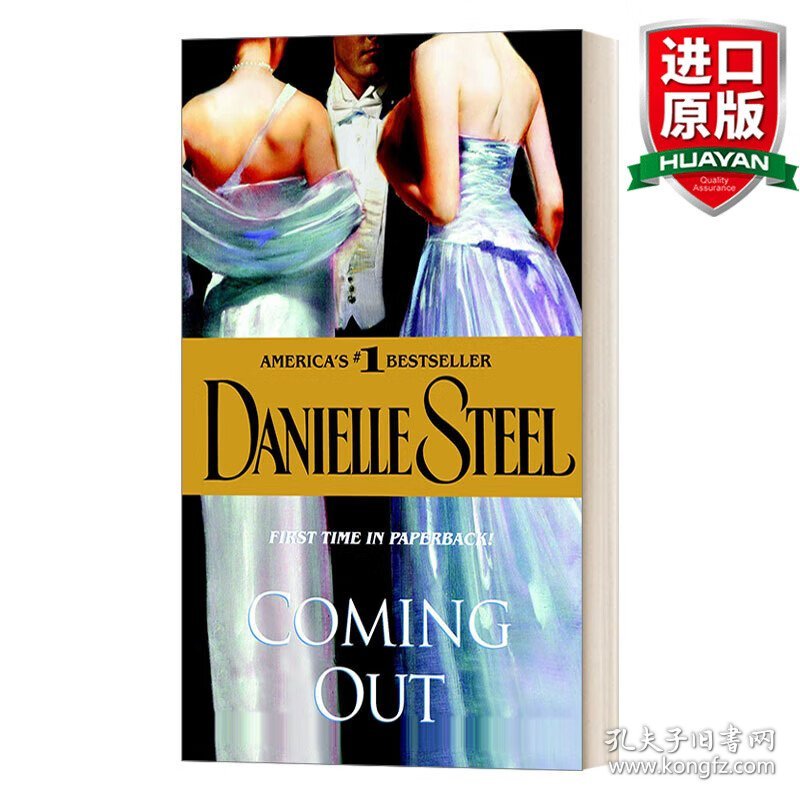 英文原版 Coming Out 真相大白 Danielle Steel 英文版 进口英语原版书籍