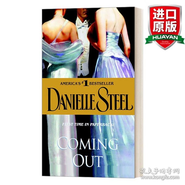 英文原版 Coming Out 真相大白 Danielle Steel 英文版 进口英语原版书籍