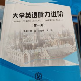 数据库原理与应用