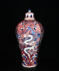 元代青花釉里红雕刻海水龙纹八方梅瓶 古玩古董古瓷器老货收藏