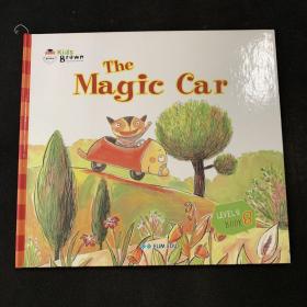 Kids Brown The Magic Car