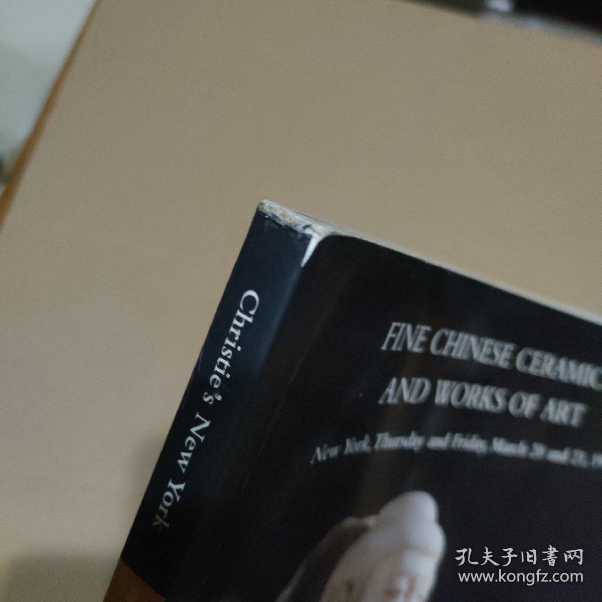 Christies 纽约 佳士得 1997年3月 精美的中国陶瓷与艺术品 【品如图，内页写有成交价】
