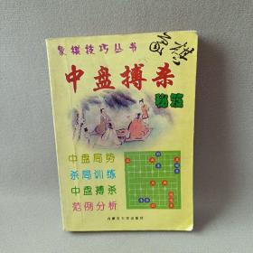 電腦軟硬件故障排除手冊(cè)