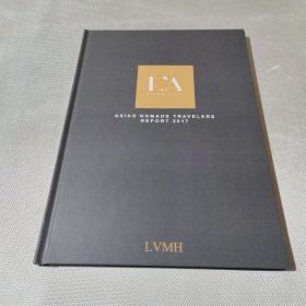 2017 ASIAN NOMADS TRAVELERS REPORT 2017 亚洲游客报告