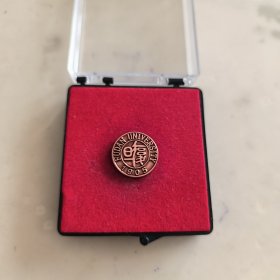 复旦大学校徽徽章红铜色