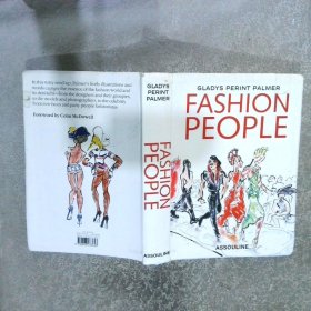 FASHION PEOPLE 时尚人士