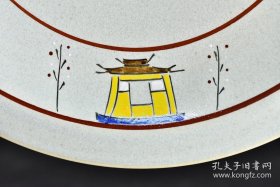 奈良絵 大盐昭山作 《日本赤肤烧传统工艺陶瓷器》饰皿原盒一件 未使用 开片 样式精美 背面有款 尺寸：26.5*26.5*4.5cm 赤肤烧是指以奈良县奈良市赤肤町为中心的西京丘陵一带窑厂生产的陶器。绘图以御伽草子等庶民题材为主。顺丰快递，邮费贵点。