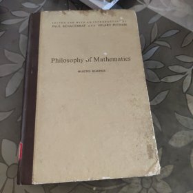 Philosophy of Mathematics：Selected Readings
