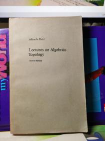 lectures on algebraic topology