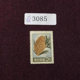 Q3085朝鲜早期邮票一枚