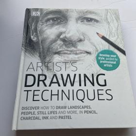 ARTIST DRAWING TECHNIQUES