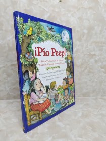 ipio Peep!
