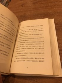 欲爱书：写给Ly’s M