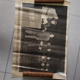 毛林江