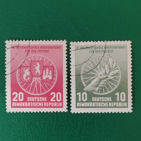 德国邮票 东德 1956年国际自行车赛 2全 销