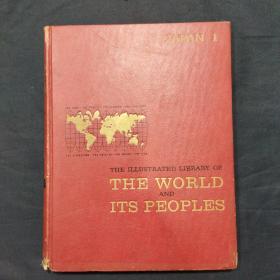 世界和人民 日本专题画册 1964年美国出版 大16开硬精装 书脊品不佳（大号柜）