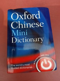 Oxford Chinese Mini Dictionary