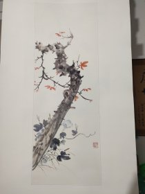 1997年挂历 《何香凝作品选》 挂历尺寸88x45.5cm 很大幅 13张全 下边边上有缺损