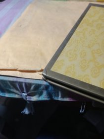 中贸圣佳 2007年夏季艺术品拍卖会 嘉庆宫廷艺术品专场