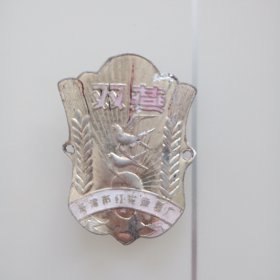 双燕自行车车标2