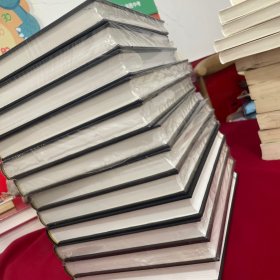 中国大百科全书(简明版)(修订本)(12册)