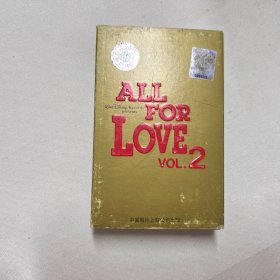 ALL FOR LOVE VOL.2 磁带