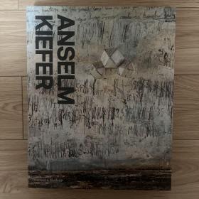 安塞尔姆·基弗 Anselm Kiefer - Entre mythe et concept