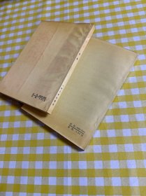 战地新歌（续集+第四集）