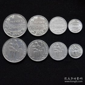 法属波利尼西亚硬币套 50分-1-2-5 法郎 4枚1套 1999年清版 铝钱币，品相如图。东西三包
