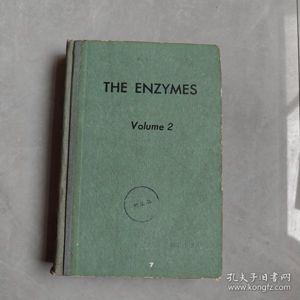 THE ENZYMES Volume 2(酵素 第二卷）英文版