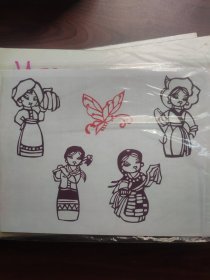 剪纸实物18幅，有背板
