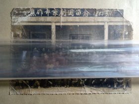 罕见照片1954年焦作市京剧团留念