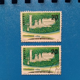 邮票.T48（4-4）有裂缝，未揭薄（每枚1元）