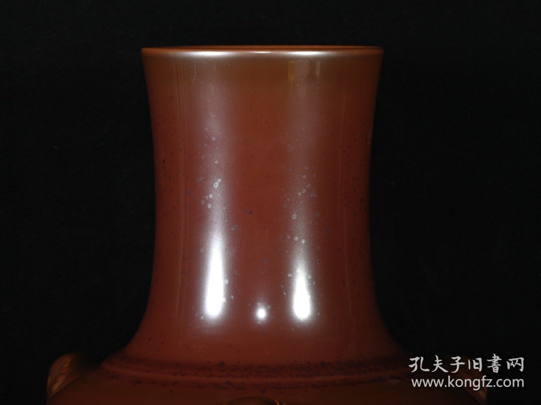 旧藏 清乾隆紫金釉三羊瓶 高23.5×16.5厘米