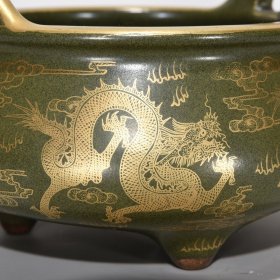 清乾隆茶叶末釉金彩龙纹炉，9.5×13厘米
