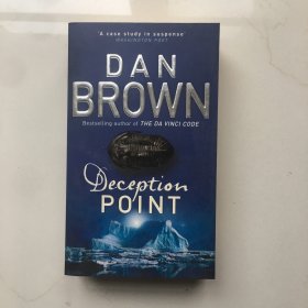 Deception Point  骗局   英文小说