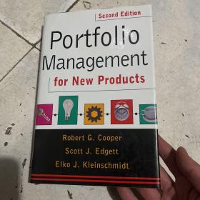 Portfolio Management for New Products