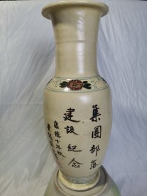 怀旧民俗老物件伪满州国集团部落大瓶，日本侵华罪证