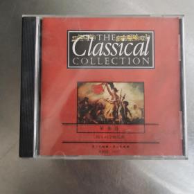 《贝多芬：伟大的交响乐曲：第5交响曲、第6交响曲》（1CD）
