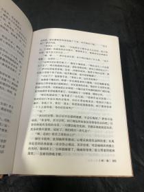 契诃夫短篇小说选（全译本 异国文学经典名家名译）