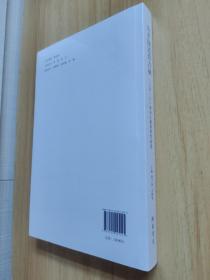 山水绿道秀古城